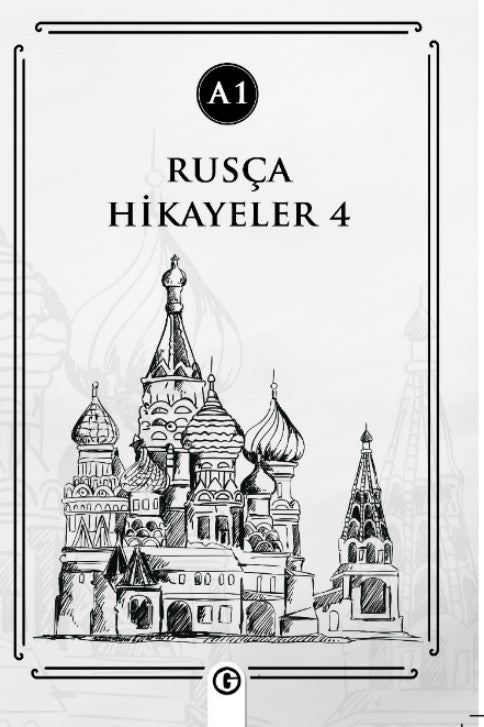 Rusça Hikayeler 4 (A1) - Kolektif kitap kapağı