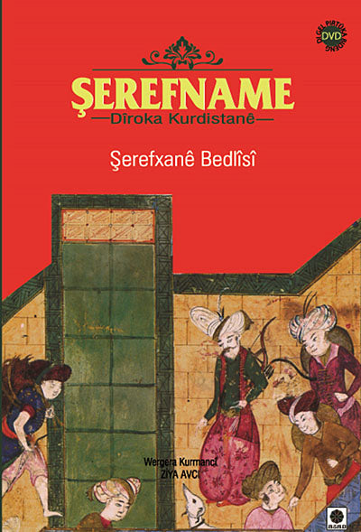 Şerefname - Şerefxane Bedlisi kitap kapağı