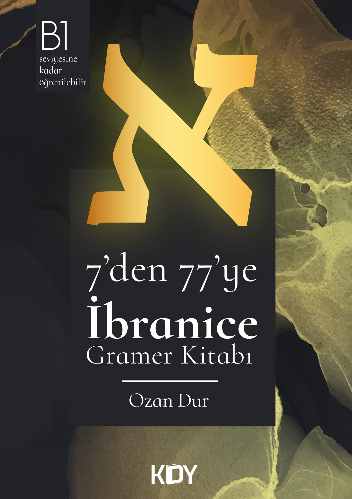 İbranice Gramer Kitabı - Ozan Dur kitap kapağı