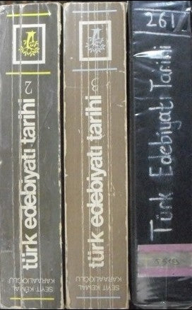 Türk Edebiyatı Tarihi 1-2-3 / 36-G-9 - Seyit Kemal Karaalioğlu kitap kapağı