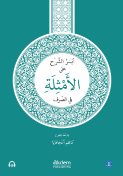 Eyseru'ş-Şerh ale'l-Emsile - Kazım Ağcakaya kitap kapağı