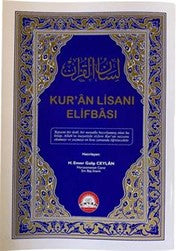 Kur'an Lisanı Elifbası (Kod:1721) - E. Galip Ceylan kitap kapağı
