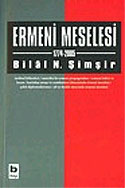 Ermeni Meselesi 1774-2005 - Bilal N. Şimşir kitap kapağı