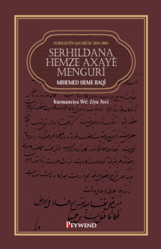 Serhildana Hemze Axayê Mengurî Di Belgeyên Qacarî de 1854-1881 - Ziya Avcı kitap kapağı
