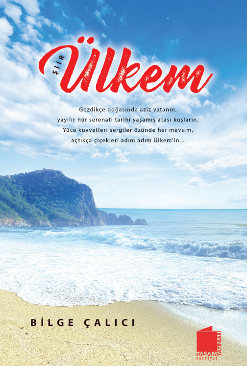 Ülkem - Bilge Çalıcı kitap kapağı