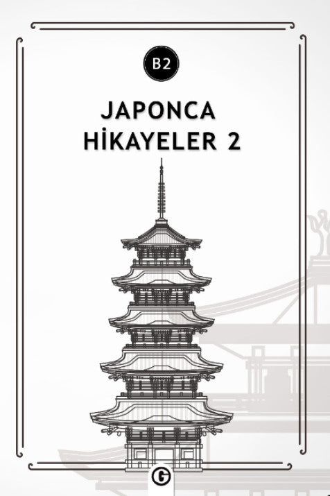 Japonca Hikayeler 2 (B2) - Kolektif kitap kapağı