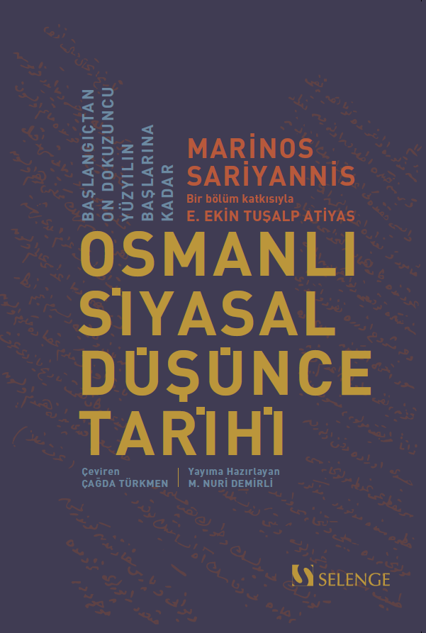 Osmanlı Siyasal Düşünce Tarihi - Marinos Sariyannis kitap kapağı
