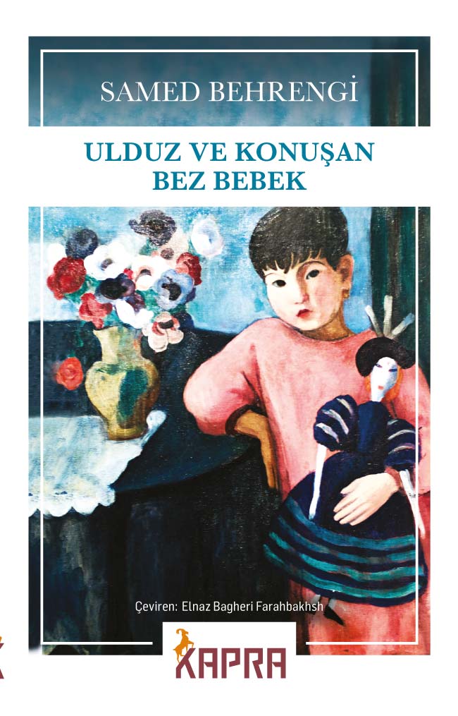 Ulduz ve Konuşan Bez Bebek - Samed Behrengi kitap kapağı