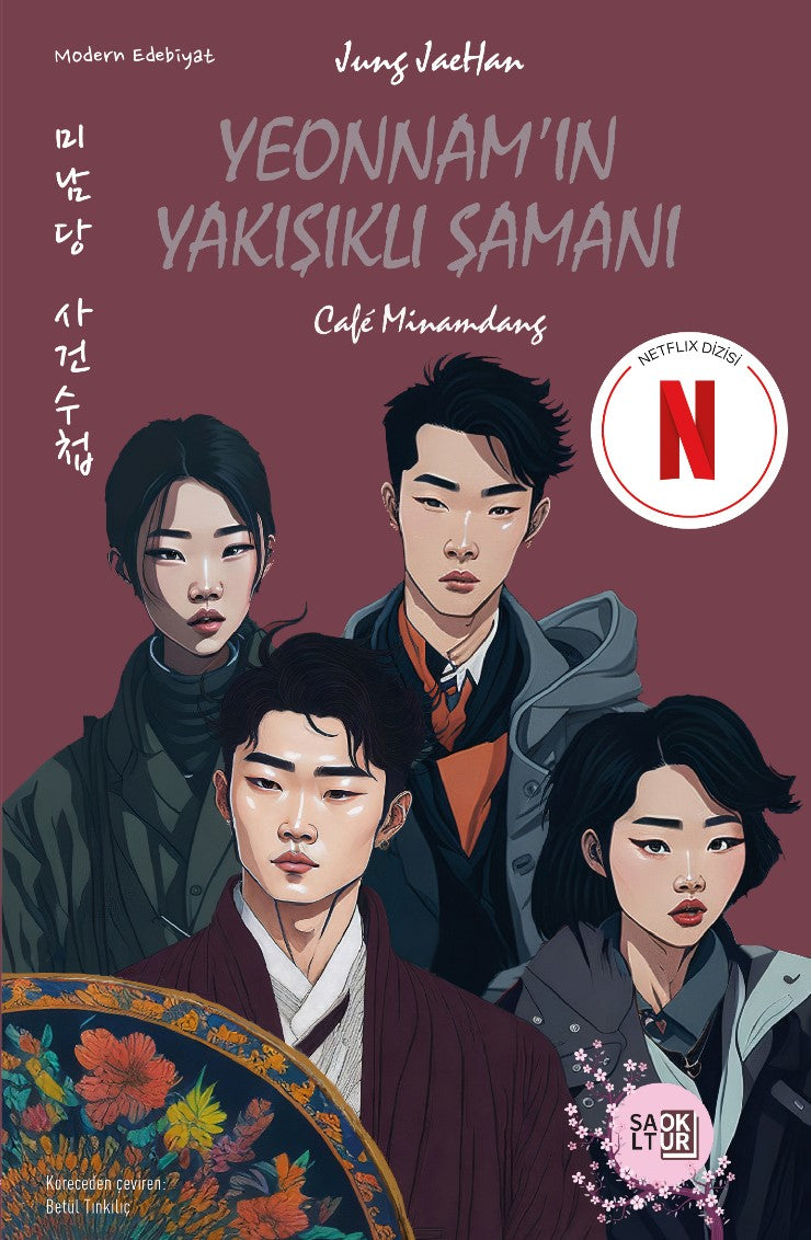 Yeonnam'ın Yakışıklı Şamanı Café Minamdang - Jung JaeHan kitap kapağı