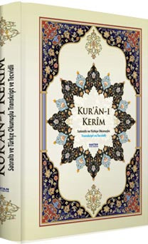 Rahle Boy Satıraltı Türkçe Okunuşlu Tecvidli Transkriptli Kur'an-ı Kerim ( KOD: H-30 ) - Kolektif kitap kapağı