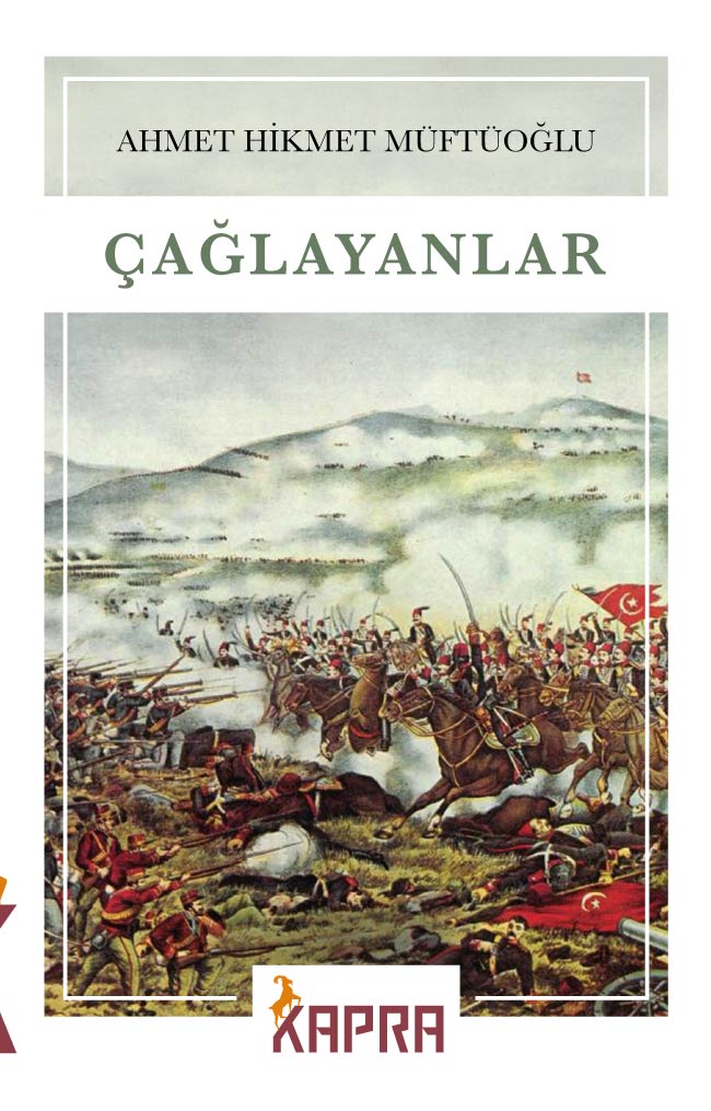 Çağlayanlar - Ahmet Hikmet Müftüoğlu kitap kapağı
