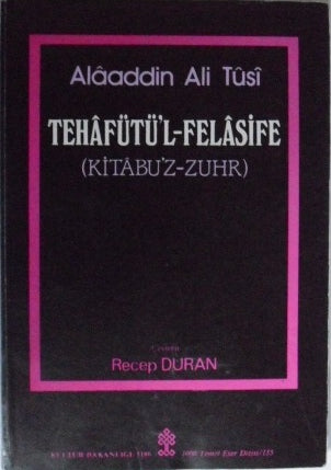 Tehafütü'l-Felasife (Kitabu'z-Zuhr)-22-C-10 - Alaaddin Ali Tusi kitap kapağı