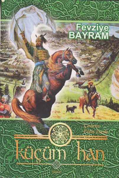 Küçüm Han / 39-D-28 - Fevziye Bayram kitap kapağı