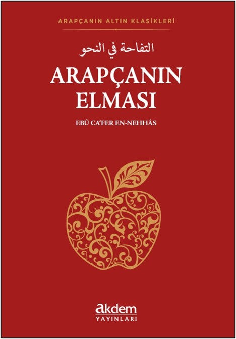 Arapçanın Elması - Ebu Cafer en-Nehhas kitap kapağı