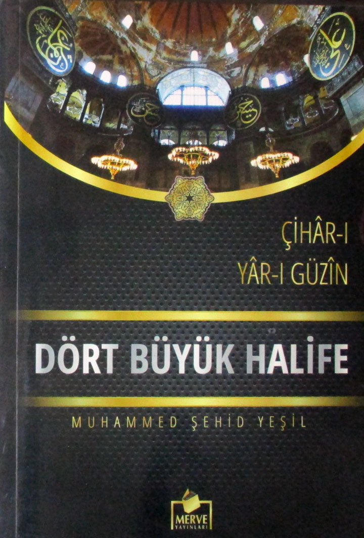 Dört Büyük Halife - Muhammed Şehit Yeşil kitap kapağı