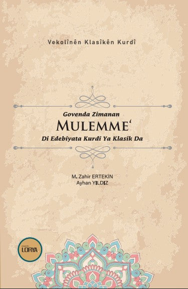 Govenda Zimanan - M. Zahir Ertekin kitap kapağı