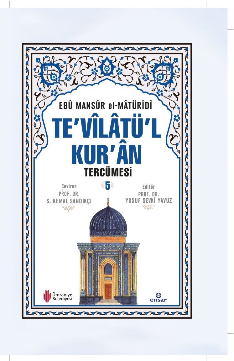 Te'vilatül Kur'an Tercümesi 5 - Ebu Mansur el-Matüridi kitap kapağı