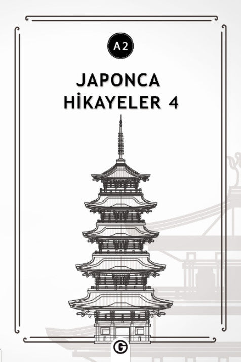 Japonca Hikayeler 4 (A2) - Kolektif kitap kapağı