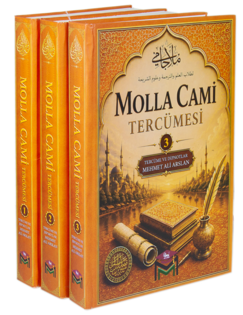 Molla Cami Tercümesi (3 Cilt Takım) - Abdurrahman Cami kitap kapağı