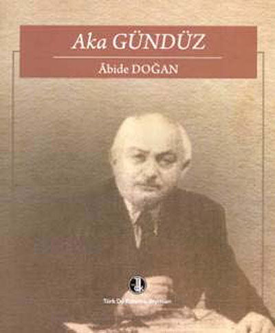 Aka Gündüz - Prof. Dr. Abide Doğan kitap kapağı