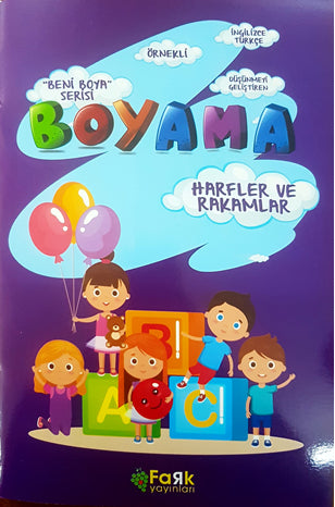Harfler ve Rakamlar / Beni Boya Serisi - Tuğçe Yeşilbayrak kitap kapağı