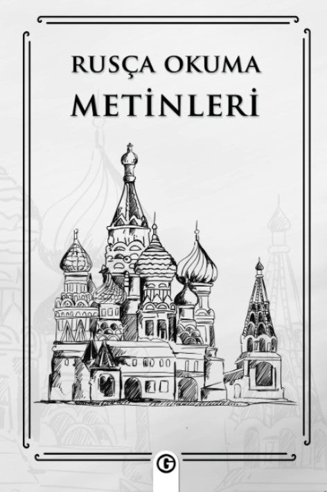 Rusça Okuma Metinleri - Kolektif kitap kapağı