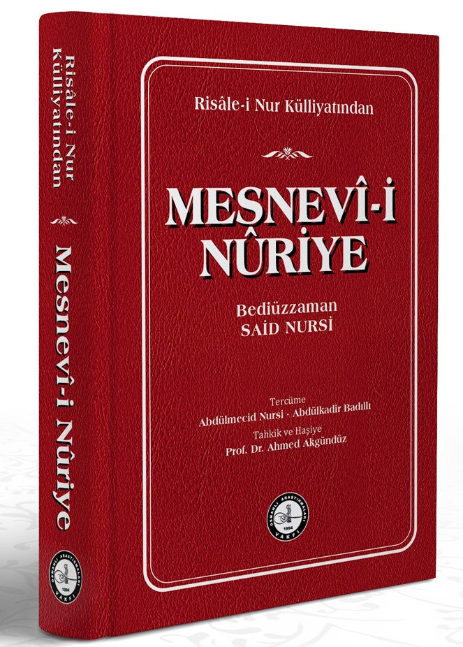 Risale-i Nur Külliyatından Mesnevî-i Nûriye (Ciltli) - Bediüzzaman Said Nursi kitap kapağı