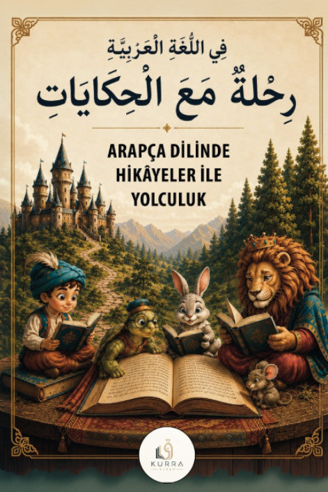 Arapça Dilinde Hikayeler ile Yolculuk - Elif Sena Taştekin kitap kapağı