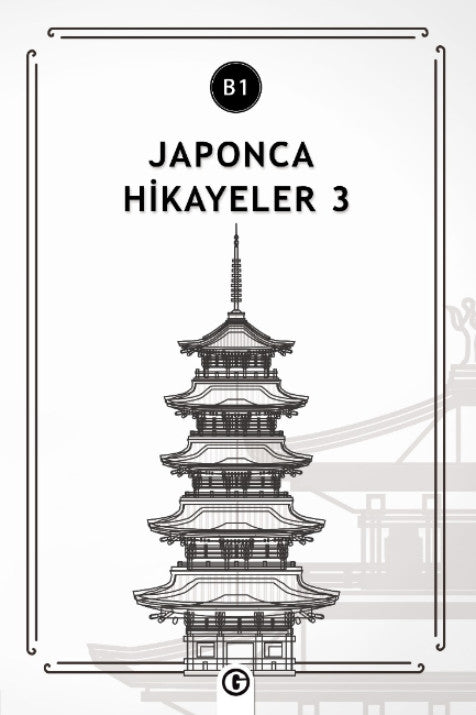 Japonca Hikayeler 3 (B1) - Kolektif kitap kapağı