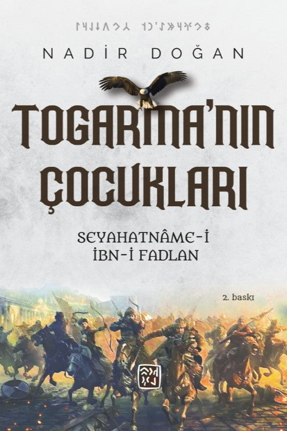 Togarma'nın Çocukları - Nadir Doğan kitap kapağı