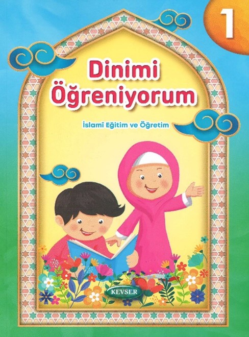 Dinimi Öğreniyorum 1 - Kolektif kitap kapağı