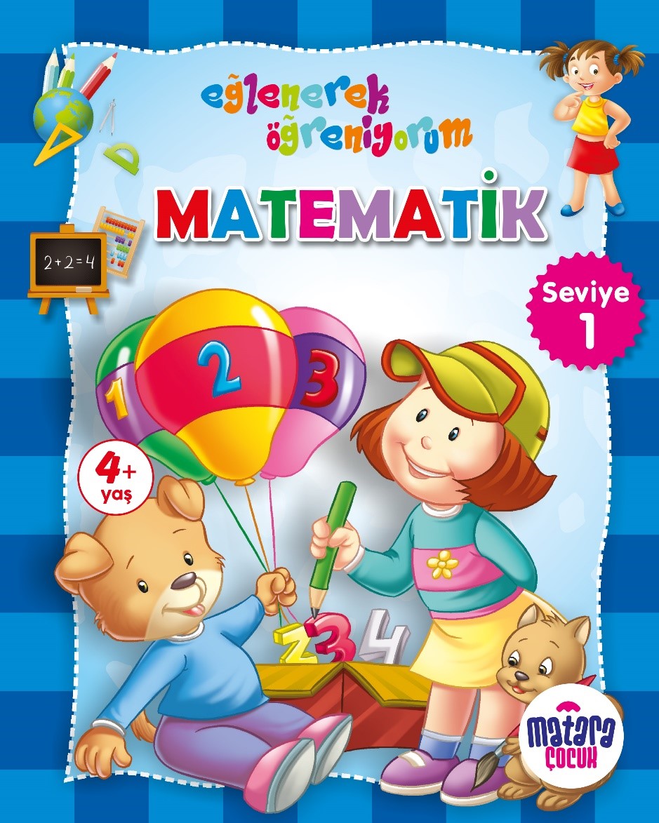 Matematik 1 (Eğlenerek Öğreniyorum) - Kolektif kitap kapağı