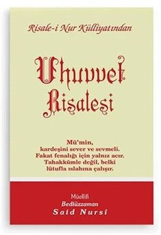 Uhuvvet Risalesi, Risalei Nur Külliyatından (Cep Boy-Kod:531) - Bediüzzaman Said Nursi kitap kapağı