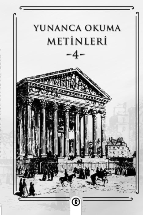 Yunanca Okuma Metinleri 4 - Kolektif kitap kapağı