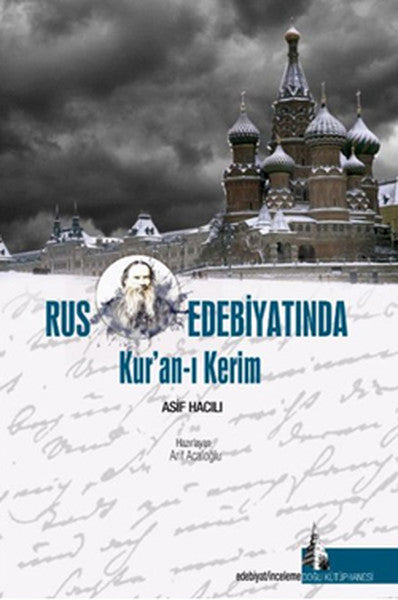 Rus Edebiyatında Kur'an-ı Kerim - Asıf Hacılı kitap kapağı