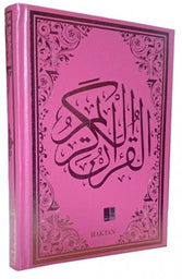Kur'an-ı Kerim Bilgisayar Hatlı Orta Boy Pembe (Kod:H-10) - Fatih Araz kitap kapağı