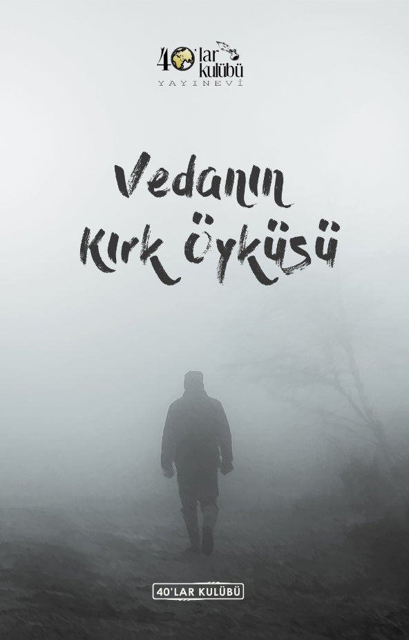 Vedanın Kırk Öyküsü - Kolektif kitap kapağı