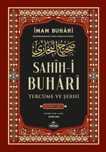 Sahih-i Buhari Tercüme ve Şerhi (Cilt 3) - İmam-ı Buhari kitap kapağı