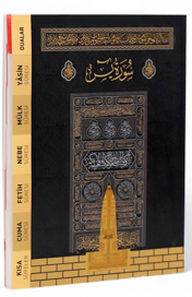 Çanta Boy 41 Yasin Elmalılı Hamdi Yazır Meali (Kabe) - Kolektif kitap kapağı