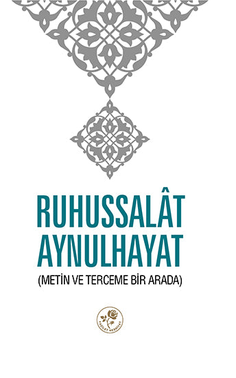 Rühu's-Salat Aynu'l-Hayat (Küçük boy) kitap kapağı