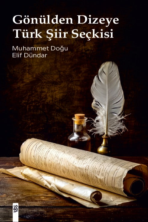 Gönülden Dizeye Türk Şiir Seçkisi - Muhammet Doğu kitap kapağı