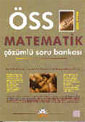 ÖSS Matematik: Çözümlü Soru Bankası - Erhan Sarı kitap kapağı