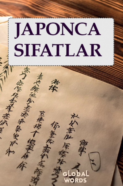 Japonca Sıfatlar - Kolektif kitap kapağı