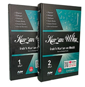 Kur'an Ufku İrab'lı Kur'an ve Meali (2 Cilt) - Dr. Necla Yasdıman kitap kapağı