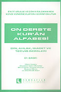 On Derste Kur'an Alfabesi - H. Fikri Aksoy kitap kapağı