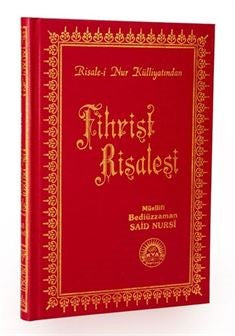 Risalei Nur Fihrist Risalesi Türkçe / Büyük Boy, Vinleks Cilt (480) - Bediüzzaman Said Nursi kitap kapağı