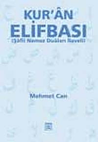 Kur'an Elifbası (Şafii Namaz Duaları İlaveli) - Mehmet Can kitap kapağı