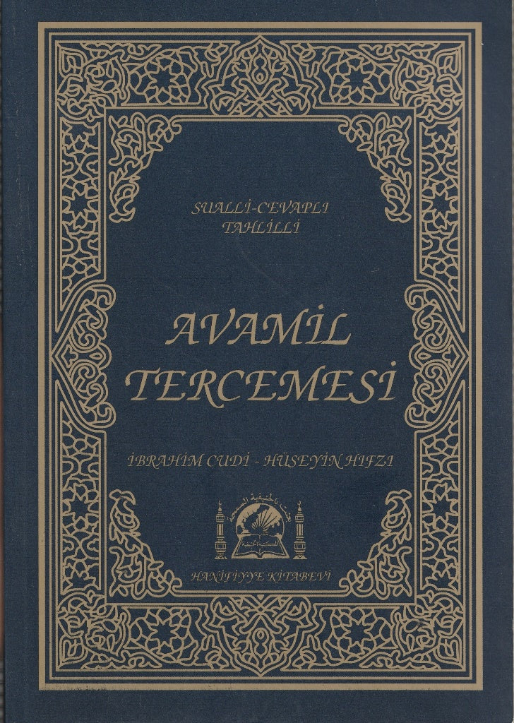 Sualli Cevaplı Tahlilli Avamil Tercümesi - İbrahim Cudi Efendi kitap kapağı