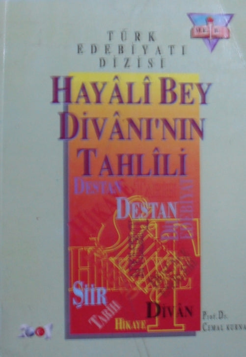 Hayali Bey Divanının Tahlili / 4-F-60 - Prof. Dr. Cemal Kurnaz kitap kapağı