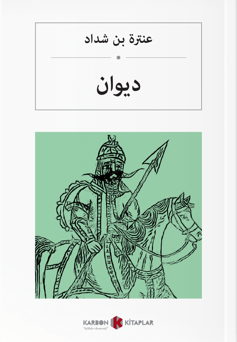 ديوان عنترة بن شداد Divan (Arapça) - Antere bin Şeddad kitap kapağı